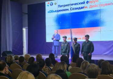 В Самаре стартовал второй день патриотического медиафорума