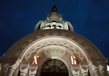 Православные христиане 12 апреля отметят Светлое Христово Воскресение