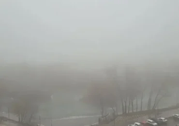 На Самарскую область 11 апреля опустится туман