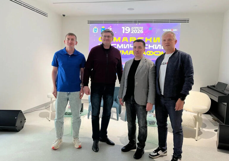 В Самаре на пресс-конференции обсудили предстоящий Космический полумарафон