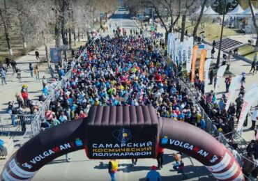 Более 3,5 тыс. человек зарегистрировались на Космический полумарафон в Самаре