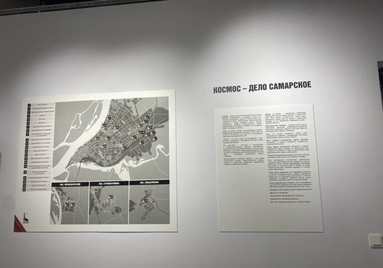 В городе открыли выставку «Космос – дело самарское»