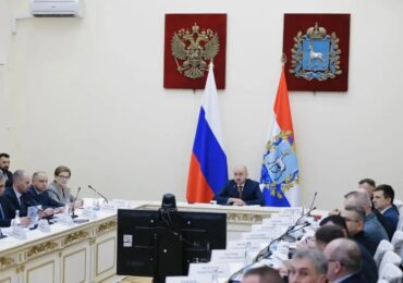 В Самарской области усилят меры по защите критически важных объектов инфраструктуры