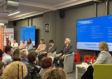 В Самаре стартовала «Неделя креативного бизнеса 3.0»