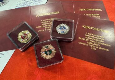 В Самаре 19 апреля пройдет фестиваль ГТО