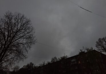 Ночью 21 апреля в Самарской области может пойти мокрый снег