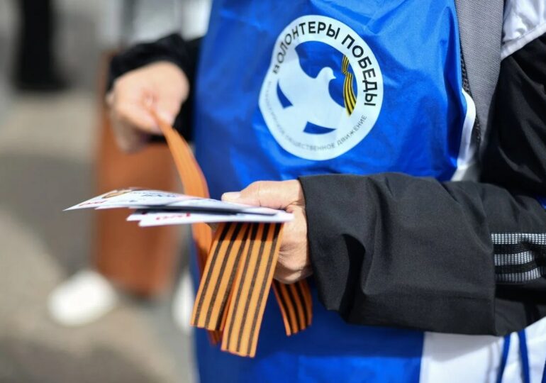 В Самаре стартовала акция «Георгиевская лента»