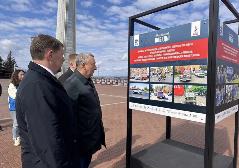 В Самаре открыли фотовыставку, посвященную «Диктанту Победы»