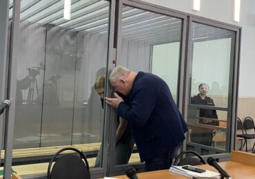 Арест Екатерины Тарховой продлили до 26 мая