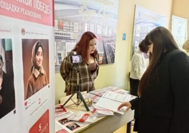 В Самаре стартовал городской Форум образовательных инициатив