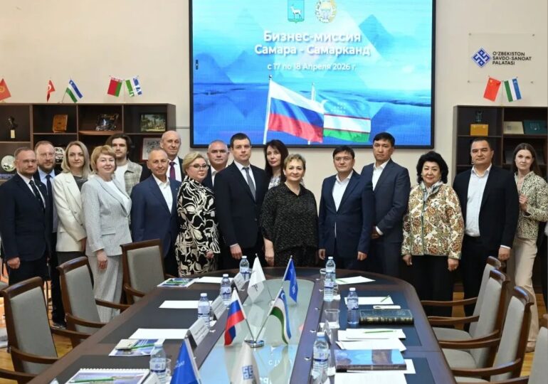 Самара заключила соглашение о сотрудничестве с Самаркандом