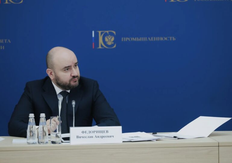 Вячеслав Федорищев провел заседание Госсовета по направлению «Промышленность»
