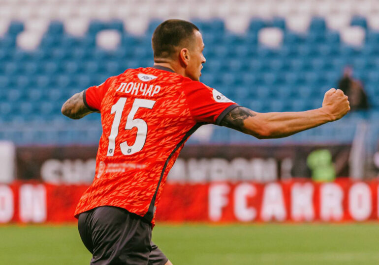 «Акрон» уступил «Динамо» со счетом 2:3