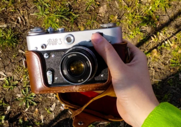 В Самарской области стартовал фотоконкурс «Этнокадр63»