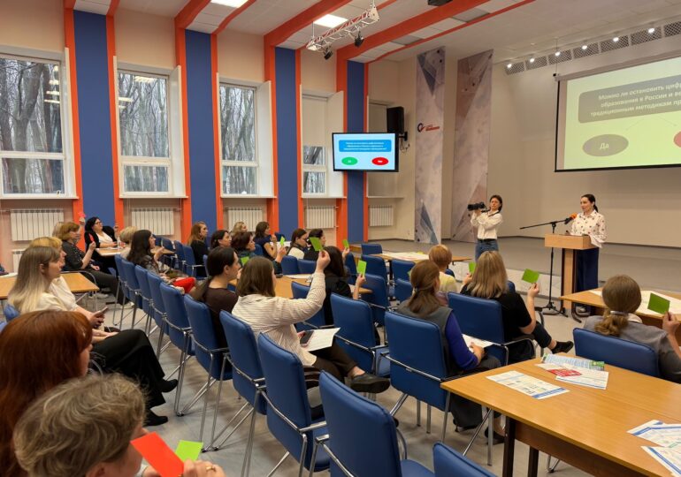 В Самаре стартовал форум «Цифровые технологии и ИИ в образовании»