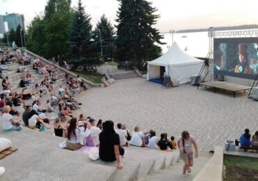 Самарцев приглашают в кинотеатр под открытым небом