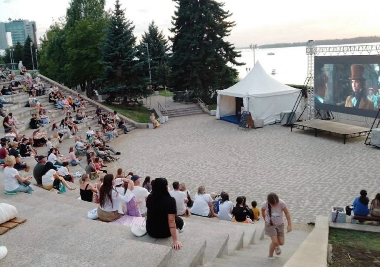 Самарцев приглашают в кинотеатр под открытым небом