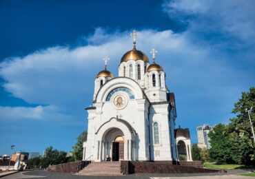 Православные верующие 31 мая отмечают День Святой Троицы