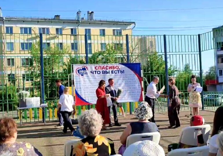 Александр Фетисов встретился с жителями Железнодорожного района Самары