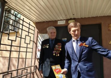 В Самаре в преддверии Дня Победы поздравили ветеранов
