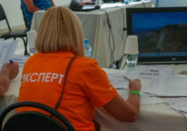 Команда Самарской области заняла третье место в конкурсе «Туриада»