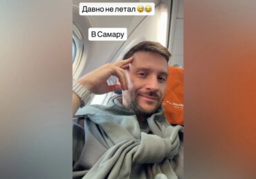 Сергей Лазарев и Николай Басков прилетели в Самару