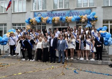 Для самарских школьников прозвенел последний звонок