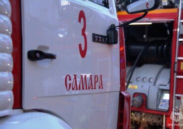 В Красноглинском районе Самары при пожаре пострадали три человека