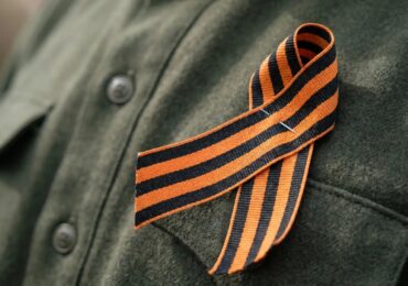 Самарцев предупредили о наказании за осквернение георгиевской ленты