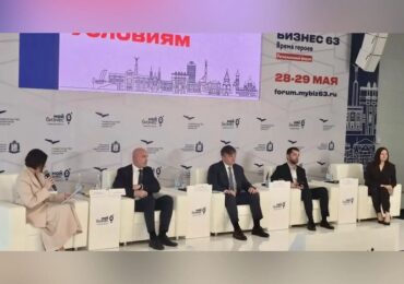 В Самаре состоялся региональный форум «Мой бизнес 63. Время героев» для предпринимателей