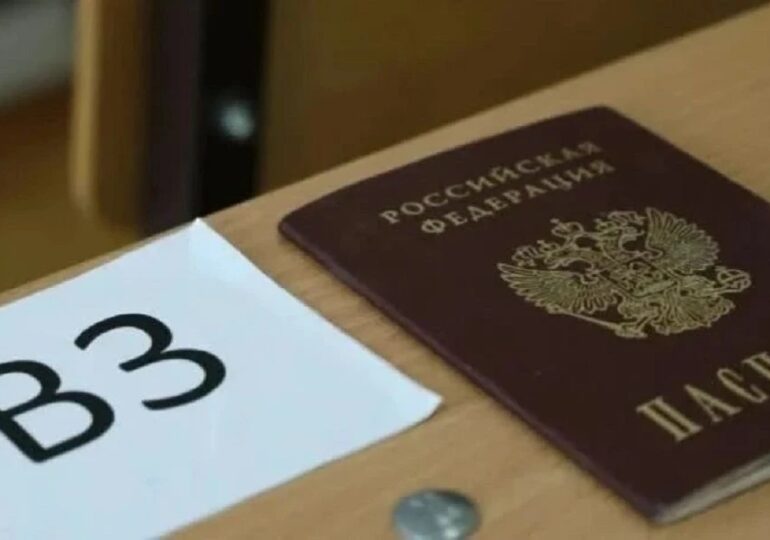 Самарцам рассказали о запретах на ЕГЭ-2026