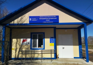В селе Новое Эштебенькино открыли современный фельдшерско-акушерский пункт