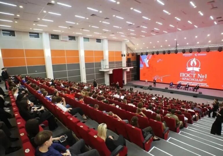 Самарские юнармейцы поучаствовали в форуме «Пост №1»