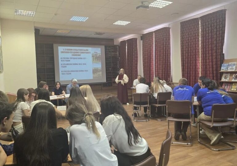 В городе состоялась интеллектуальная игра, посвященная истории Самарского знамени