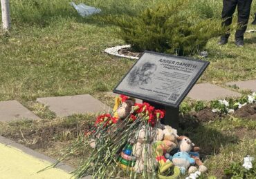 В Самаре почтили память павших за мир в Мариуполе