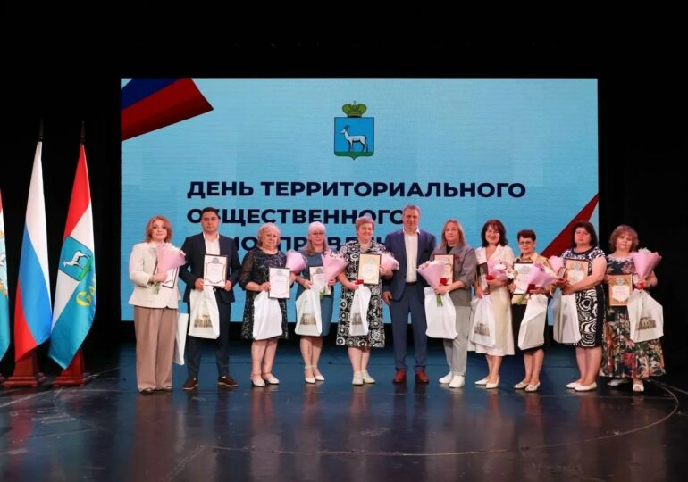 Иван Носков встретился с председателями самарских ТОС