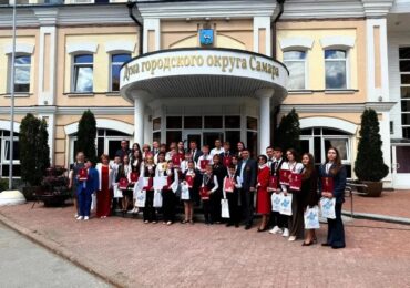 В Самаре подвели итоги XXVI Открытых городских Георгиевских чтений