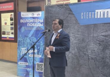В Самаре открыли первую «Стену памяти» в регионе