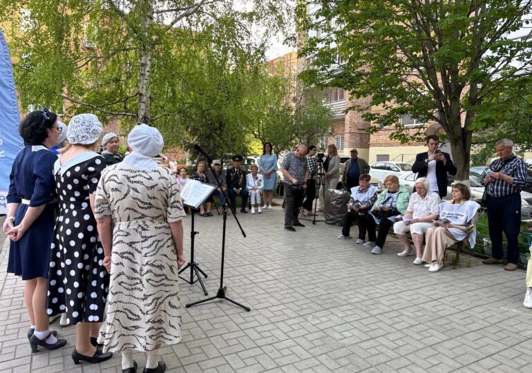 В самарском дворе состоялся концерт ко Дню Победы