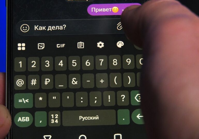 Мошенники предлагают самарцам купить готовые ответы ЕГЭ