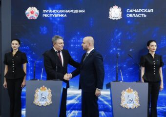 Самарская область будет развивать сотрудничество с ЛНР