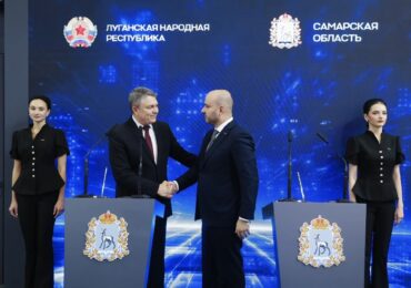Самарская область будет развивать сотрудничество с ЛНР