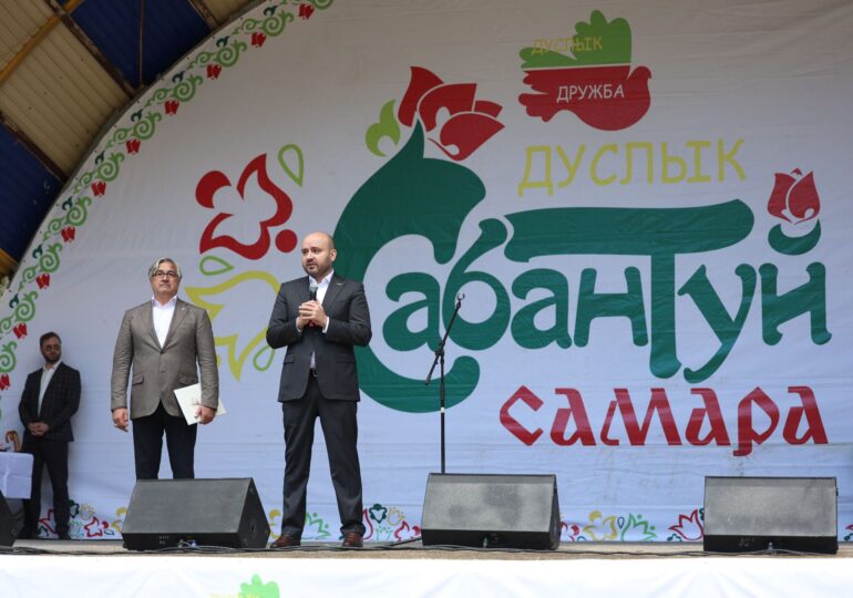 В Самаре отмечают Сабантуй