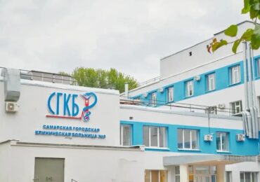 Отремонтировали стационар Самарской городской клинической больницы №8