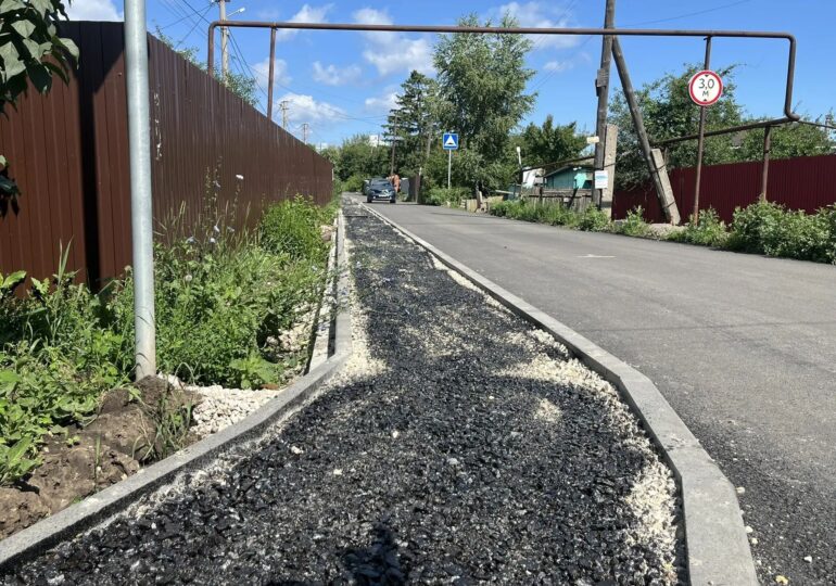 В Самаре на улице Воронежской делают тротуары