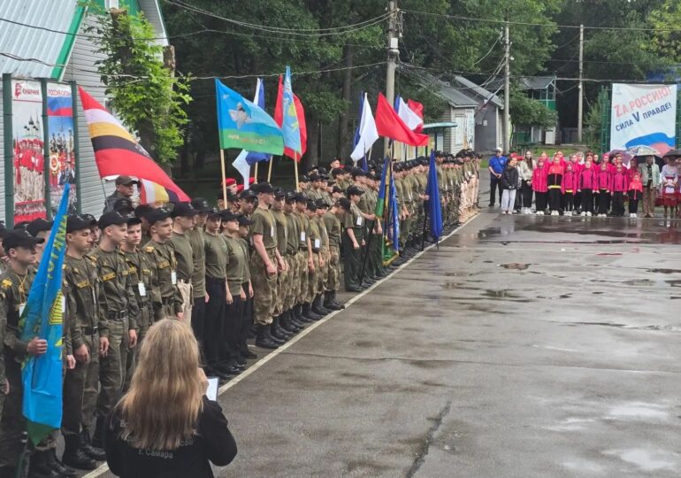 В Самаре открыли слет кадетских корпусов «Стратегия мужества»