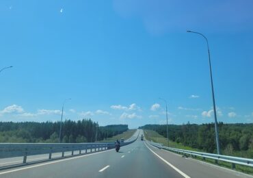 Участок трассы М-5 «Урал» перешел в собственность Самарской области