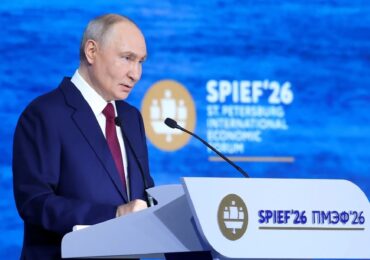 Главные заявления президента Владимира Путина на пленарной сессии ПМЭФ-2026