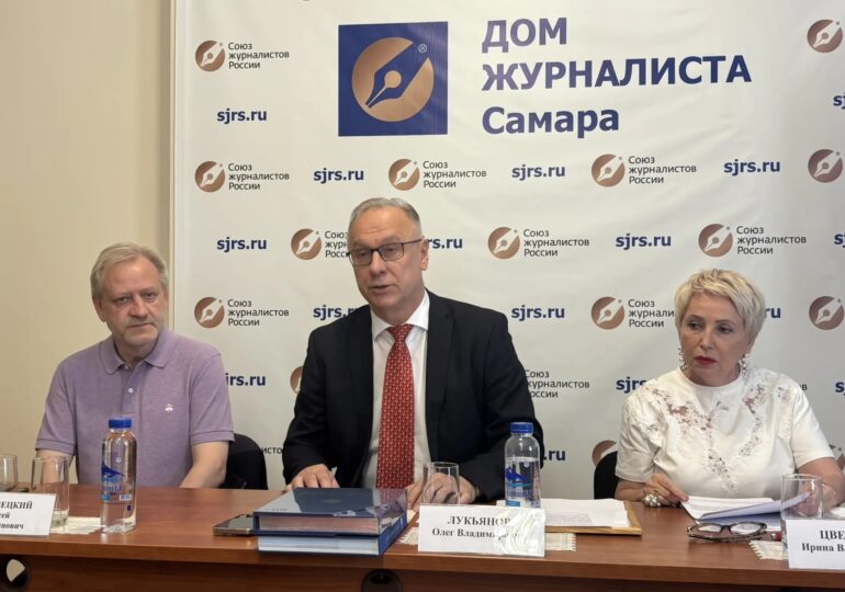 Ирина Цветкова вновь избрана председателем Самарского областного отделения Союза журналистов России
