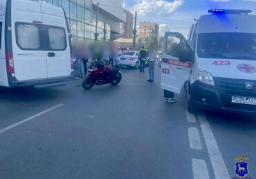 В Железнодорожном районе Самары сбили мотоциклиста